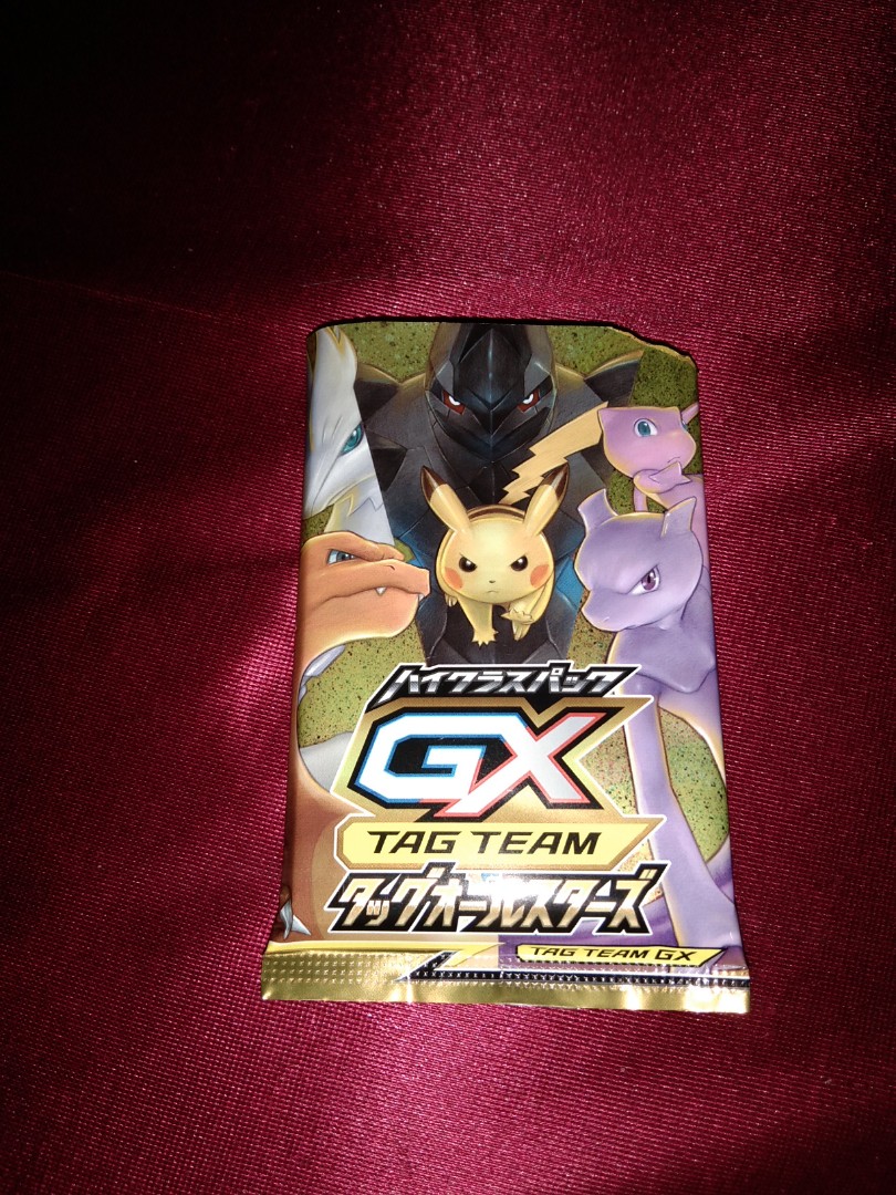 Pokemon Individual Cards Japanese Pokemon Card Mystery Box 100 Cards Common Uncommon Rare Holo And Gx Toys Hobbies