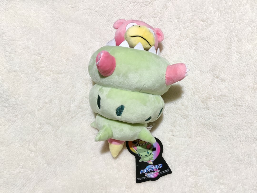 Mega shop slowbro plush