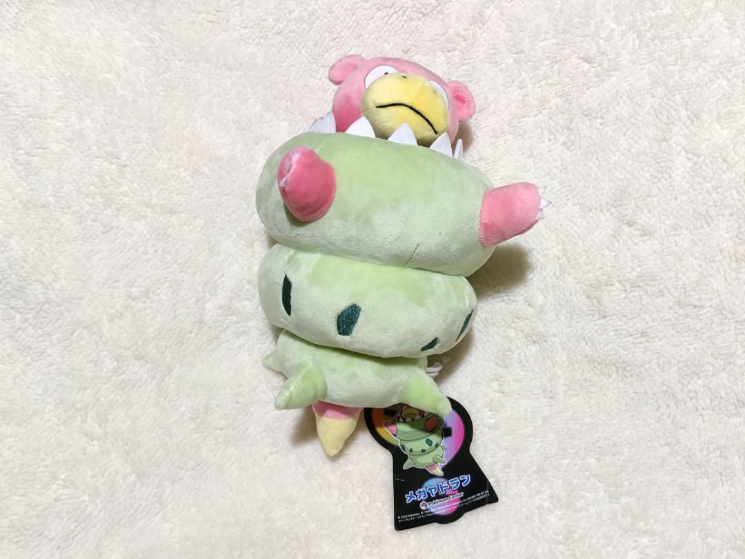 mega slowbro plush