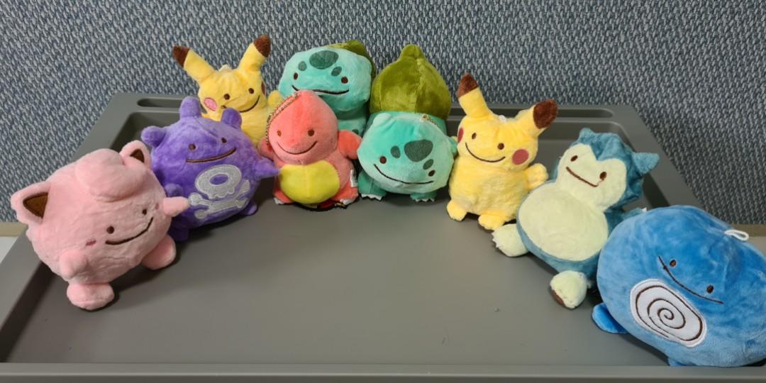 Pokemon Ditto Reversible Plushies – Shut Up And Take My Yen