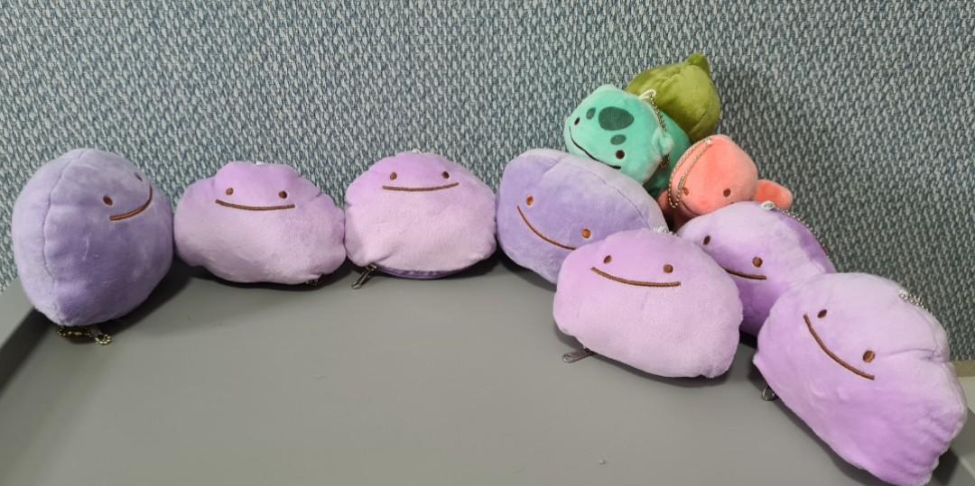 Reversible ditto plush clearance