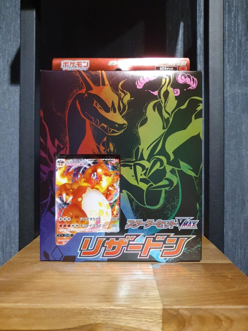 Pokemon Tcg Card Jp Charizard Vmax Theme Deck Misb Hobbies Toys Toys Games On Carousell