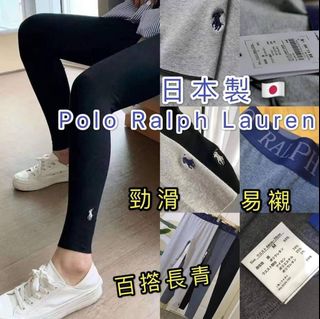 （分類：）位於 。 由 joyyynnn 提交（商品編號 1041777888，圖片 1）。簡介： 。