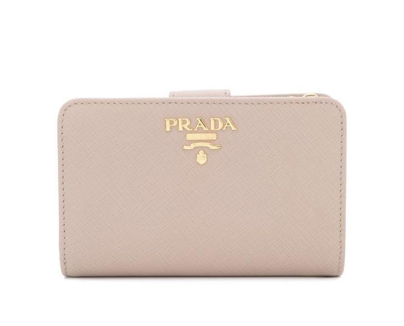 Prada wallet warranty clearance