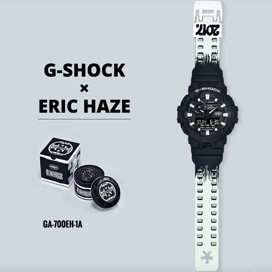 🔥🔥🔥RARE AND LIMITED EDITION Eric Haze x G-Shock GA-700EH-1A