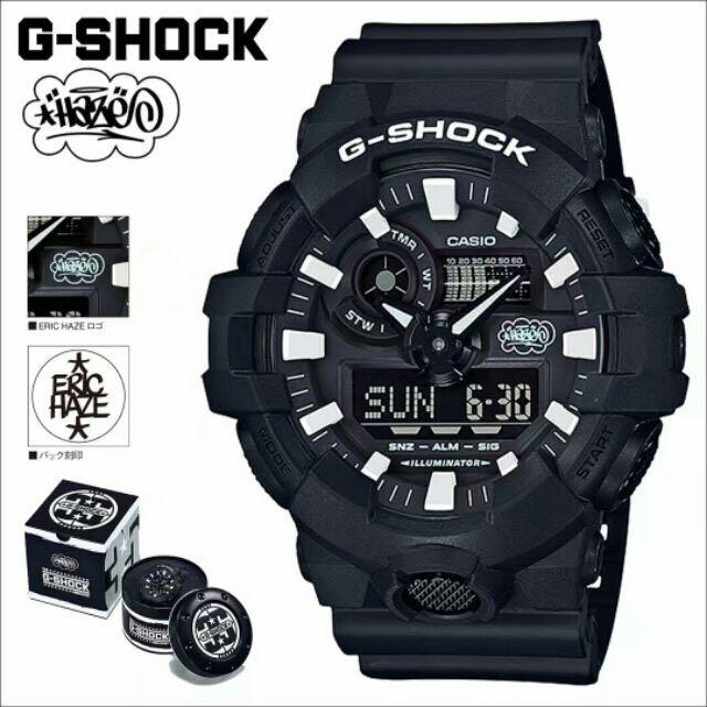 RARE AND LIMITED EDITION Eric Haze x G Shock GA 700EH 1A 2017 Collaboration Watch rare ga700 limited edition gshock eric haze G SHOCK