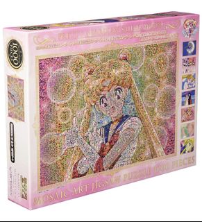 （分類：）位於 。 由 puzzlesalut 提交（商品編號 1041818455，圖片 1）。簡介： 。