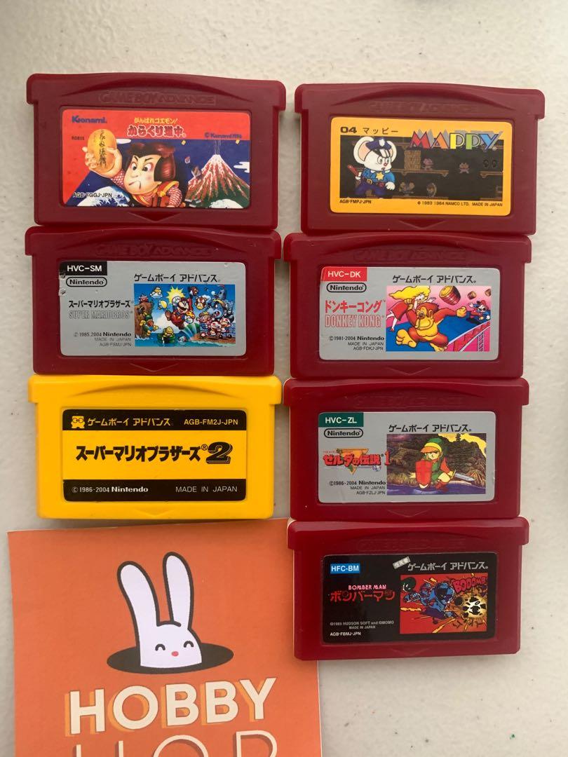 Sale Famicom Gba Not Gameboy Ds Lite Dsi Video Gaming Video Games Nintendo On Carousell