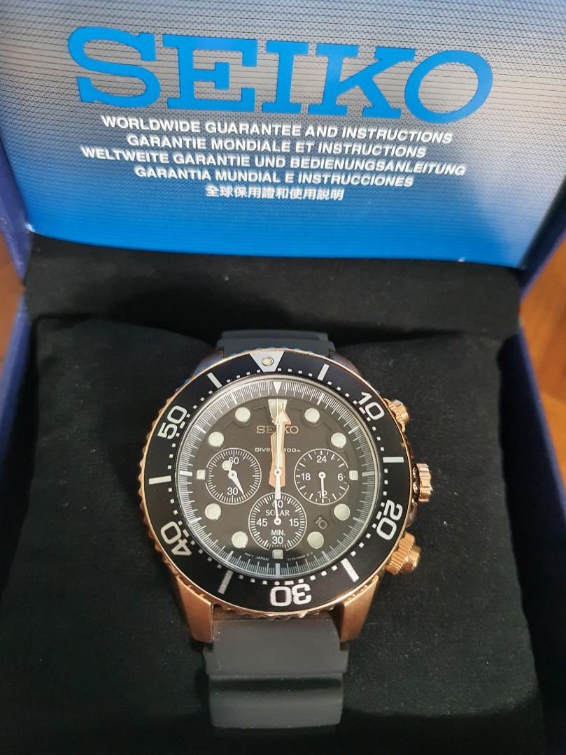 Seiko Prospex SSC618P1 Diver Watch, Men's Fashion, Watches & Accessories,  Watches on Carousell