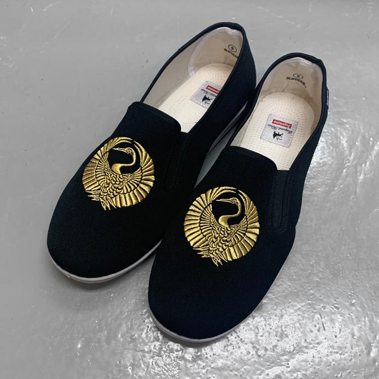 Supreme sasquatchfabrix top slip on