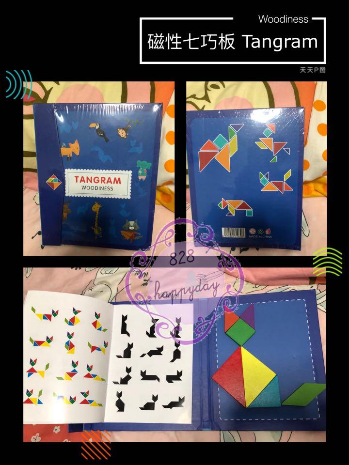 特價 38 磁性磁力木質七巧板tangram Woodiness Stem Steam 拼圖幼兒兒童早教益智智力玩具啟蒙認知遊戲幼稚園小學面試interview Educational Toy 兒童 孕婦用品 玩具 Carousell