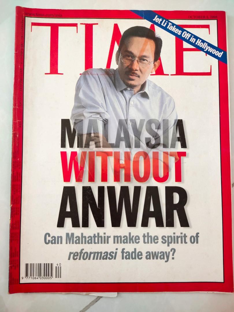Time Magazine Malaysia Without Anwar October 1998 Books Stationery Magazines Others On Carousell
