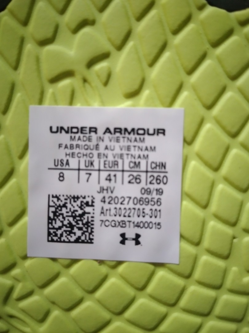 Under armour discount made in