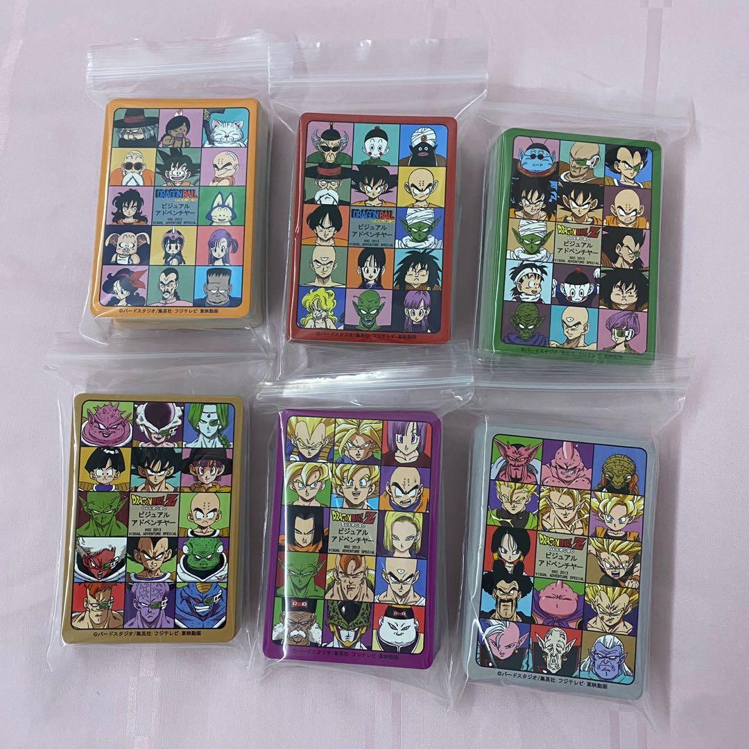 324 Prism Fancards] Dragonball Dragon Ball Visual Adventure VA Fan