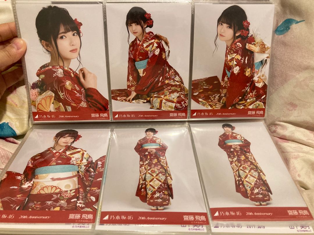 乃木坂46 生寫真齋藤飛鳥, 興趣及遊戲, 收藏品及紀念品, 日本明星