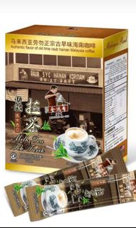（分類：）位於 。 由 grace_1216 提交（商品編號 1042208490，圖片 1）。簡介： 。