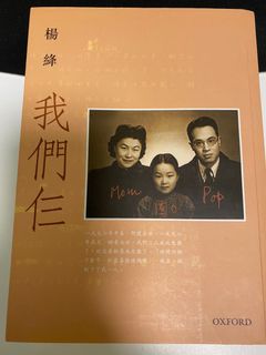 （分類：）位於 。 由 carman94 提交（商品編號 1042127263，圖片 1）。簡介： 。