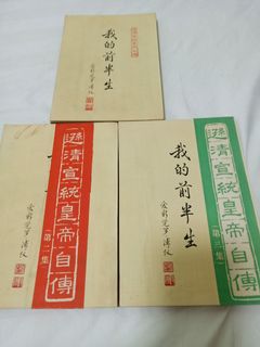 （分類：）位於 。 由 cobee818 提交（商品編號 1042151236，圖片 1）。簡介： 。