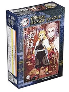 （分類：）位於 。 由 puzzlesalut 提交（商品編號 1042067091，圖片 1）。簡介： 。
