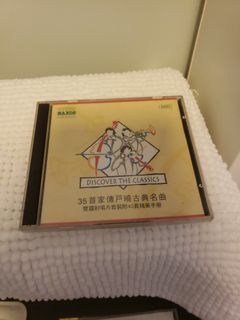 （分類：）位於 。 由 ecofans 提交（商品編號 1042110650，圖片 1）。簡介： 。