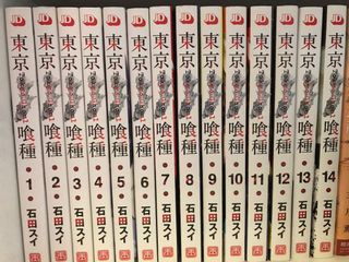（分類：）位於 。 由 yortaro33 提交（商品編號 1042119197，圖片 1）。簡介： 。