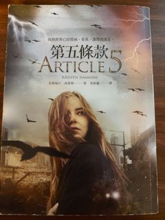 （分類：）位於 。 由 kaonzoey 提交（商品編號 1042207461，圖片 1）。簡介： 。