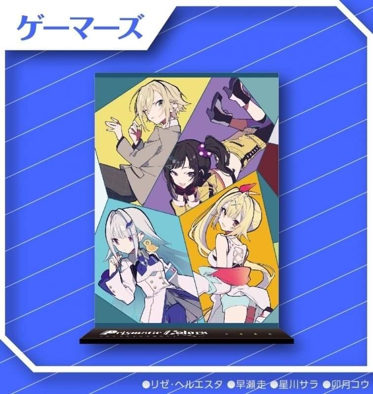 預訂 にじさんじ彩虹社vtuber音樂專輯cd Prismatic Colors 日本明星 Carousell 預訂 にじさんじ彩虹社vtuber音樂專輯cd Prismatic Colors 日本明星 Carousell