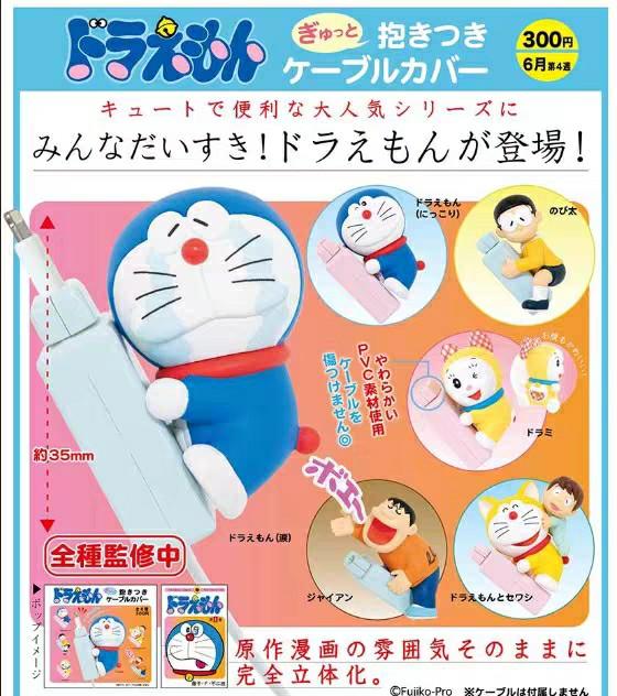 日本正版有蛋紙多啦a夢叮噹大雄多啦美胖虎扭蛋一套六款預訂 玩具 遊戲類 玩具 Carousell