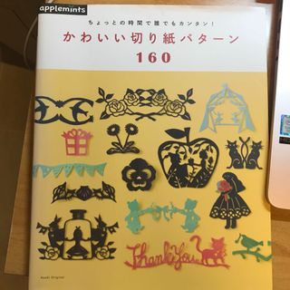 （分類：）位於 。 由 kkkklam 提交（商品編號 1042149928，圖片 1）。簡介： 。