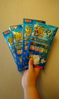 （分類：）位於 。 由 conradlchlee 提交（商品編號 1042105060，圖片 1）。簡介： 。
