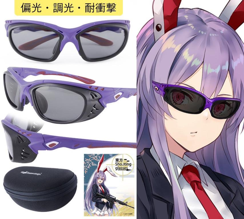 東方シューティンググラス鈴仙 優曇華院 イナバshooting Glasses 玩具 遊戲類 其他 Carousell