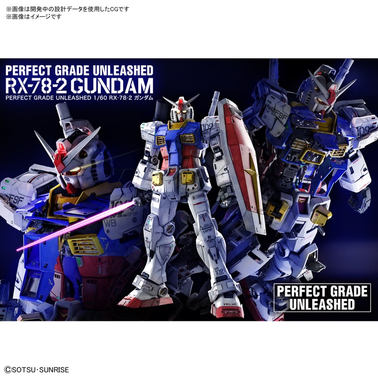 PG UNLEASHED 1/60 RX-78-2 ガンダム 新品未開封