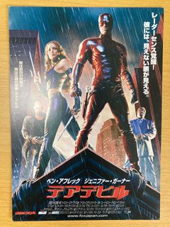 （分類：）位於 。 由 moviemarks 提交（商品編號 1042038355，圖片 1）。簡介： 。