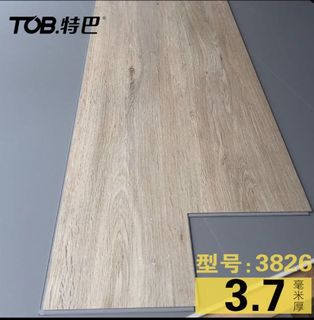 （分類：）位於 。 由 2020enoch 提交（商品編號 1042129270，圖片 1）。簡介： 。