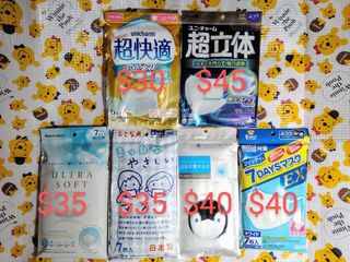 （分類：）位於 。 由 ttn1676 提交（商品編號 1042136378，圖片 1）。簡介： 。