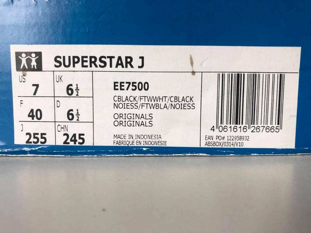 Ee7500 adidas store
