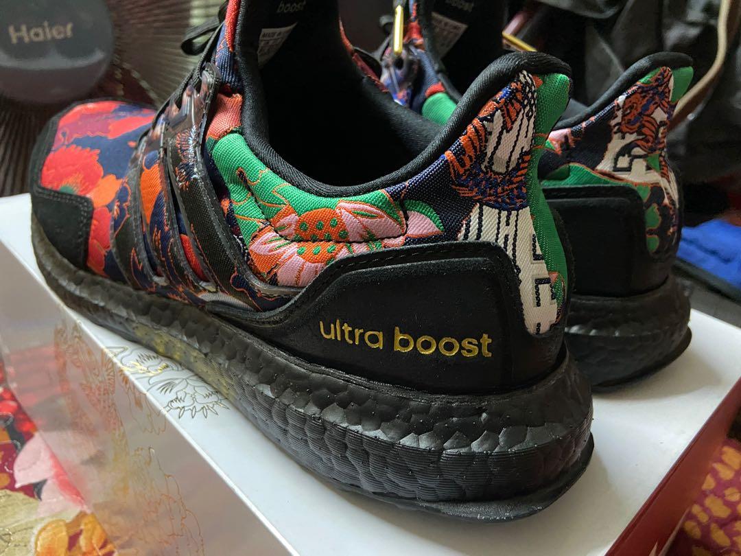 Ub cny shop 4.0