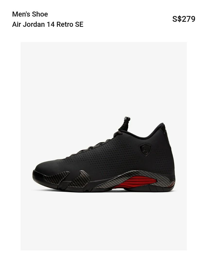 Nike air jordan 14 retro hotsell se