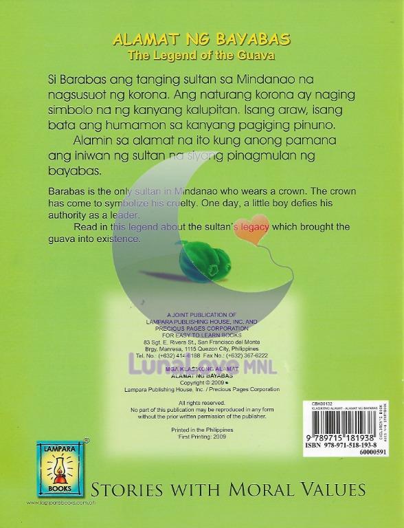 Alamat Ng Bayabas Legend Of The Guava Lampara Books English Filipino Bilingual Children S Book Books Children S Books On Carousell Ipanlanggas ang maligamgam o pinalamig na tubig sa sugat, galis, bakokang, minsan o dalawang beses maghapon. alamat ng bayabas legend of the guava lampara books english filipino bilingual children s book