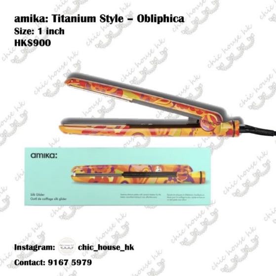 amika digital titanium styler obliphica