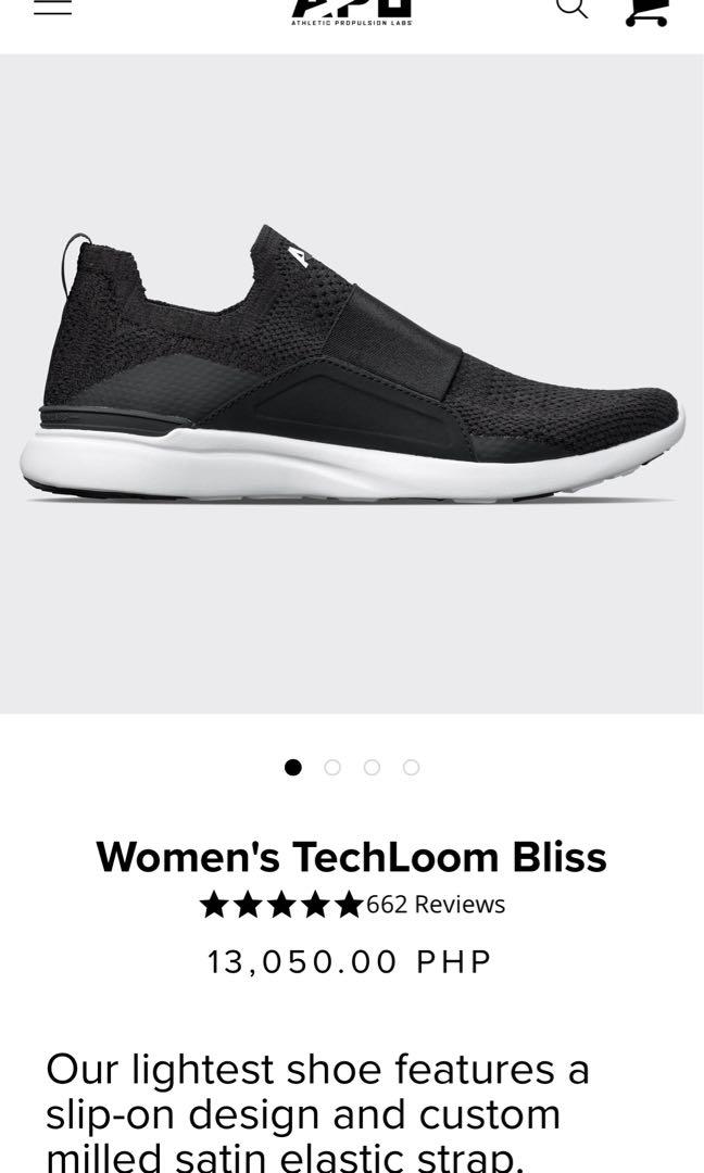 techloom bliss review