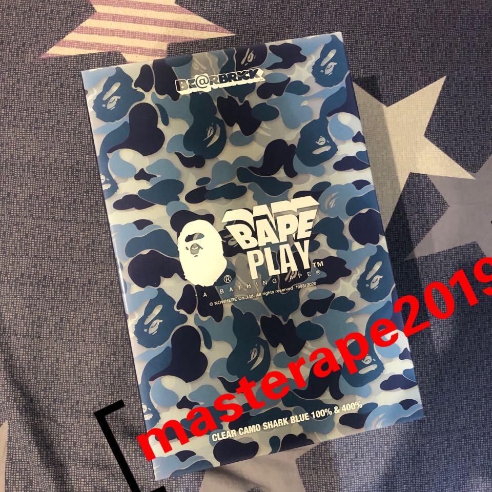 bape bathing ape medicom toy clear abc CAMO bearbrick 400% 100