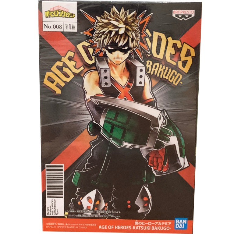 Boku No Hero Academia Bakugou Katsuki Age Of Heroes Bandai Spirits Toys Games Action Figures Collectibles On Carousell