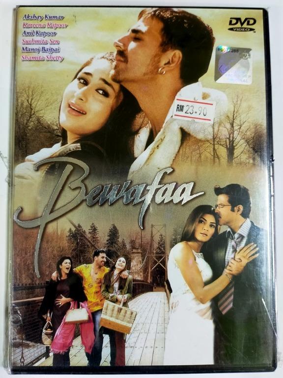 Bollywood Hindi Movie Bewafaa DVD Akshay Kumar Anil Kapoor Kareena