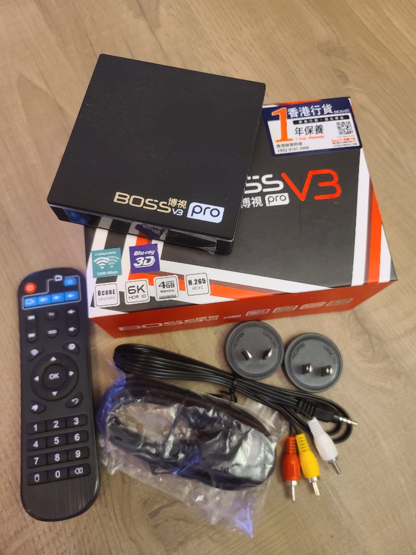 BOSS V3 PRO 博視 電視盒子, 家庭電器, 電視 & 其他娛樂, 串流媒體及集線器 - Carousell