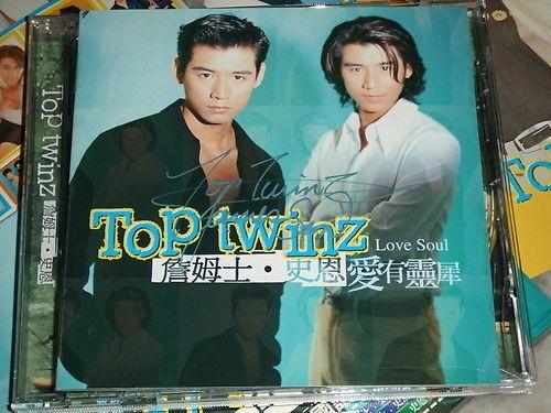 CD Autograph Top Twinz Love Soul 愛有靈犀陳宇風[ 娘家愛夜市人生民 