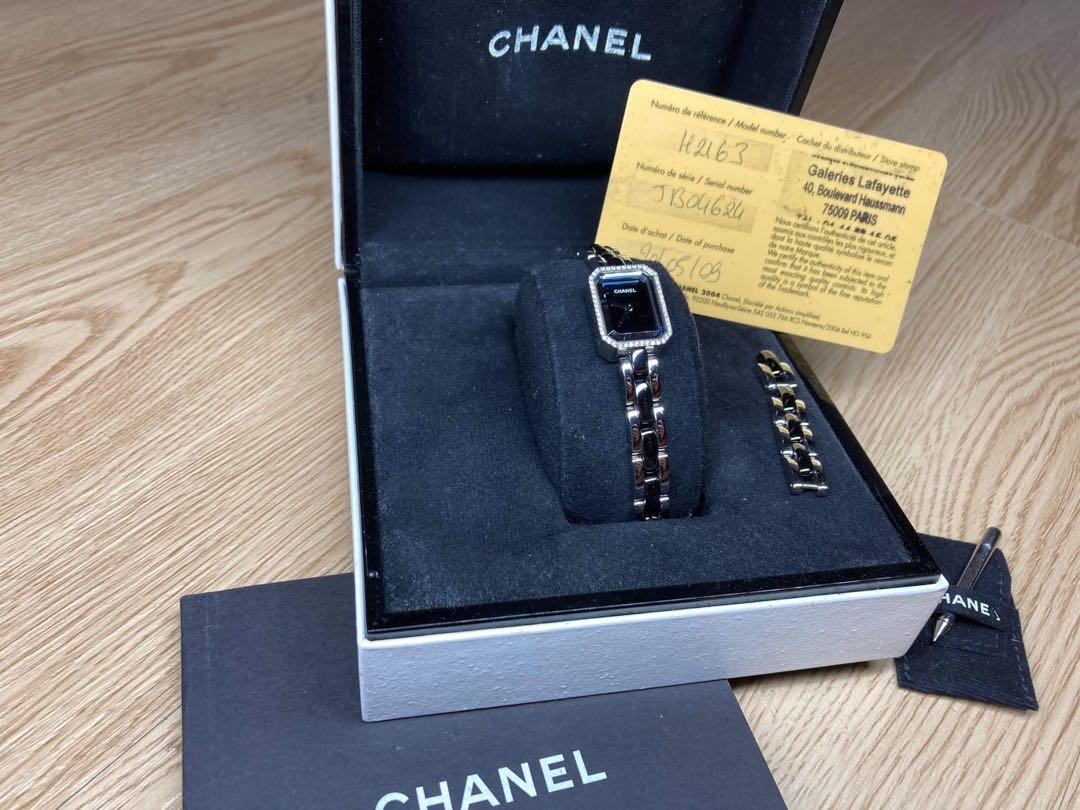 Chanel cheap premiere mini