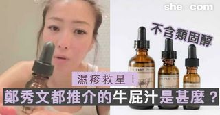 （分類：）位於 。 由 ladynabi77 提交（商品編號 1042144305，圖片 1）。簡介： 。