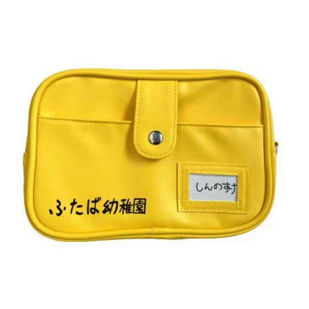 Shinchan: No Noise Zipper Tote Bag – Thela Gaadi