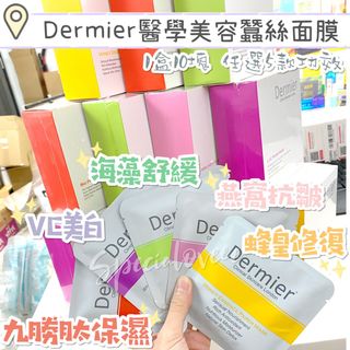 （分類：）位於 。 由 quick_quick_ 提交（商品編號 1042128170，圖片 1）。簡介： 。